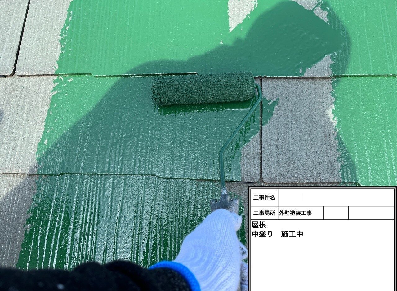 屋根塗装10