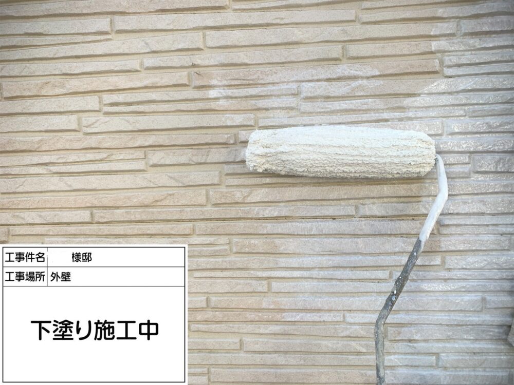 シリコン塗料 種類