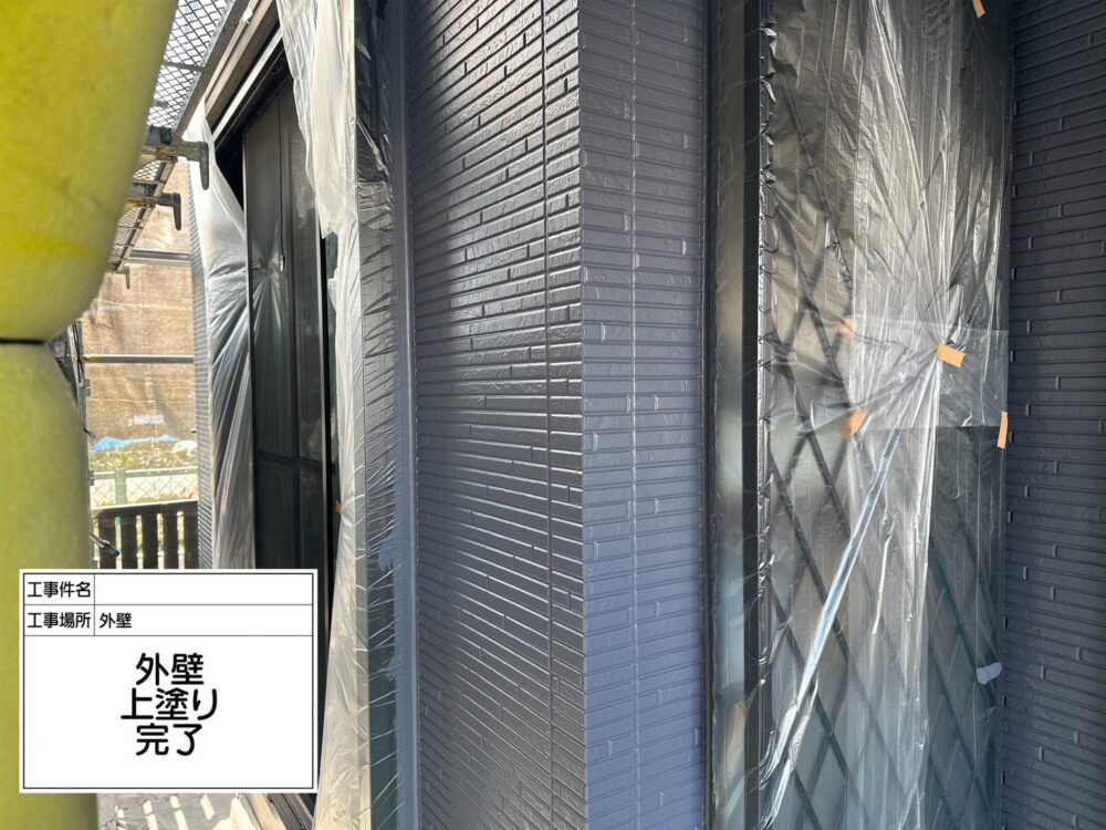 江戸川区 外壁塗装