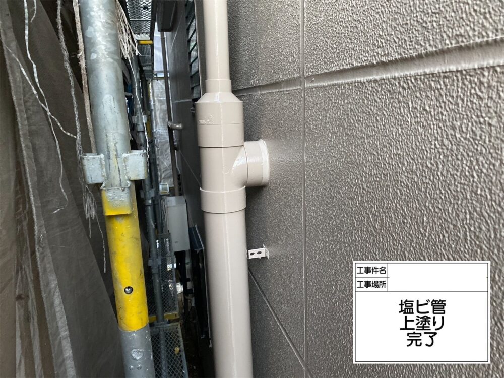 江戸川区 外壁塗装