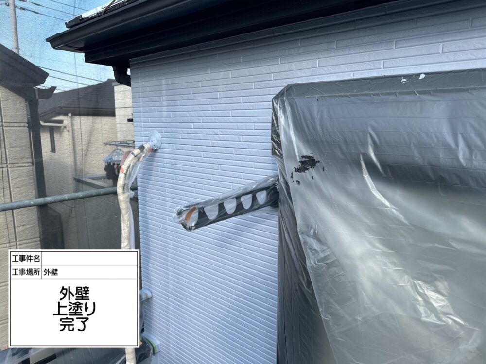 江戸川区 外壁塗装