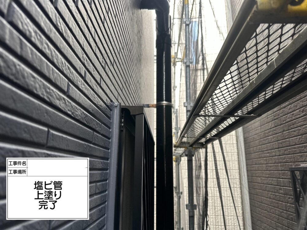 江戸川区 外壁塗装