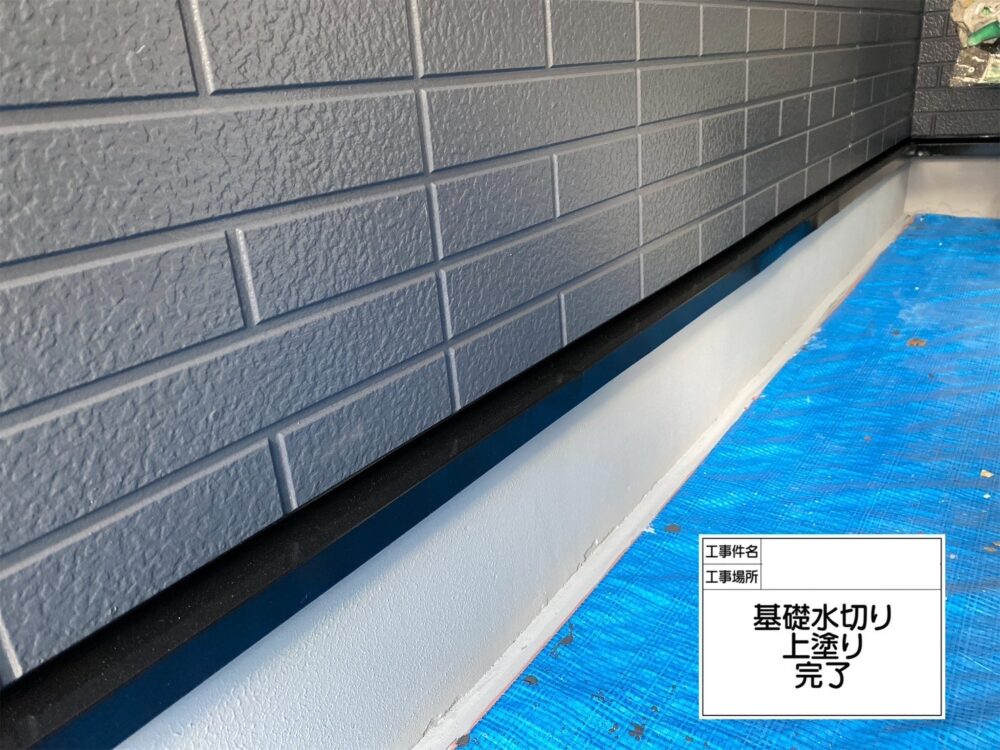 江戸川区　外壁塗装