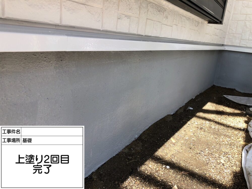 松戸市 外壁塗装