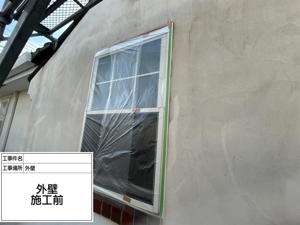 葛飾区 外壁塗装