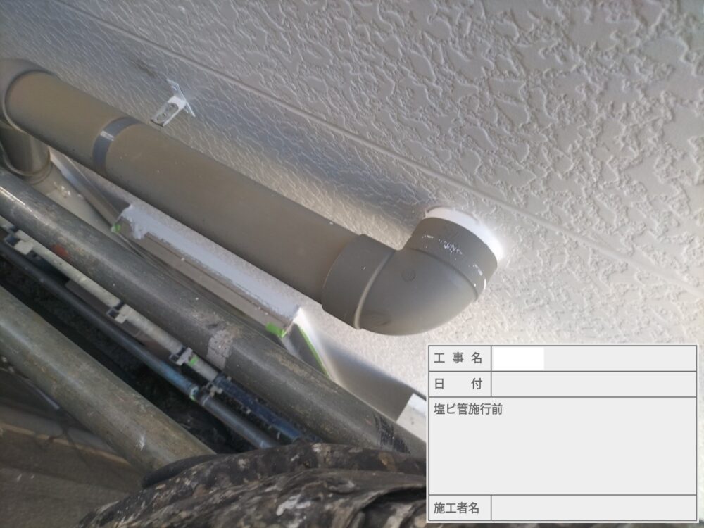 葛飾区 外壁塗装