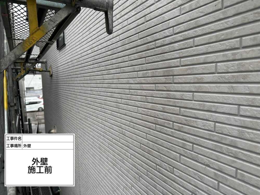江戸川区 外壁塗装