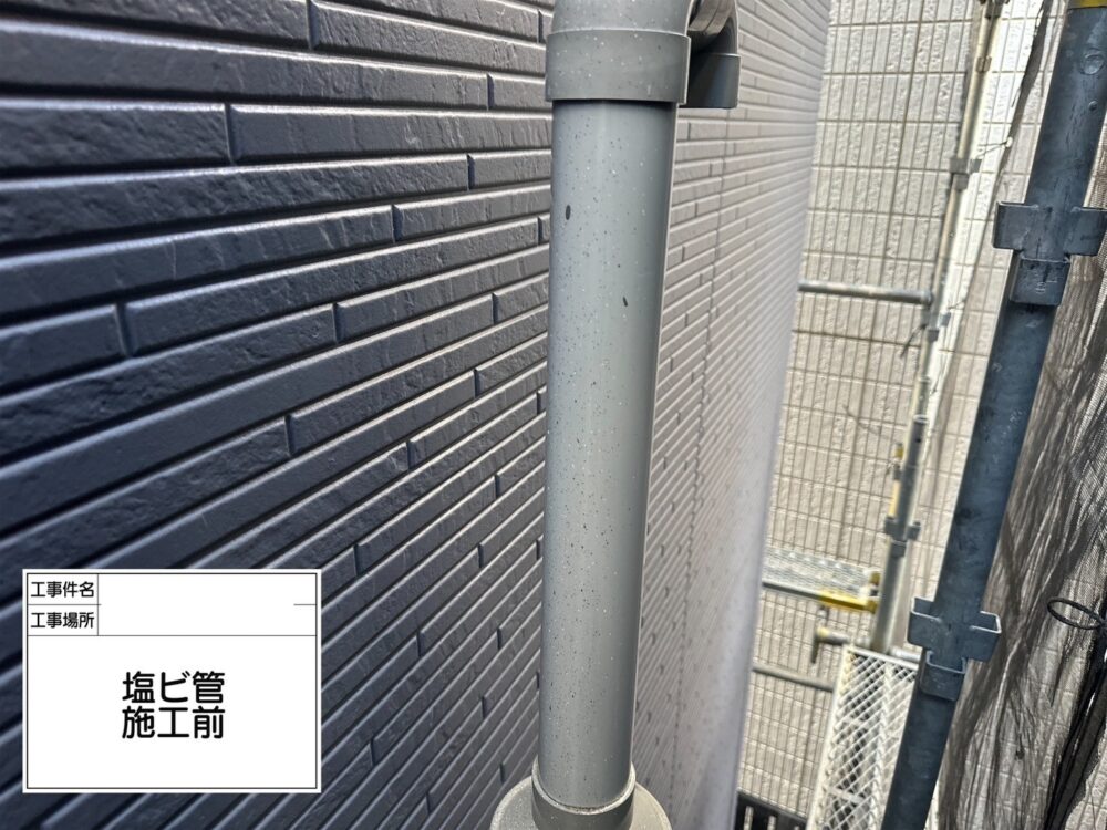 江戸川区 外壁塗装