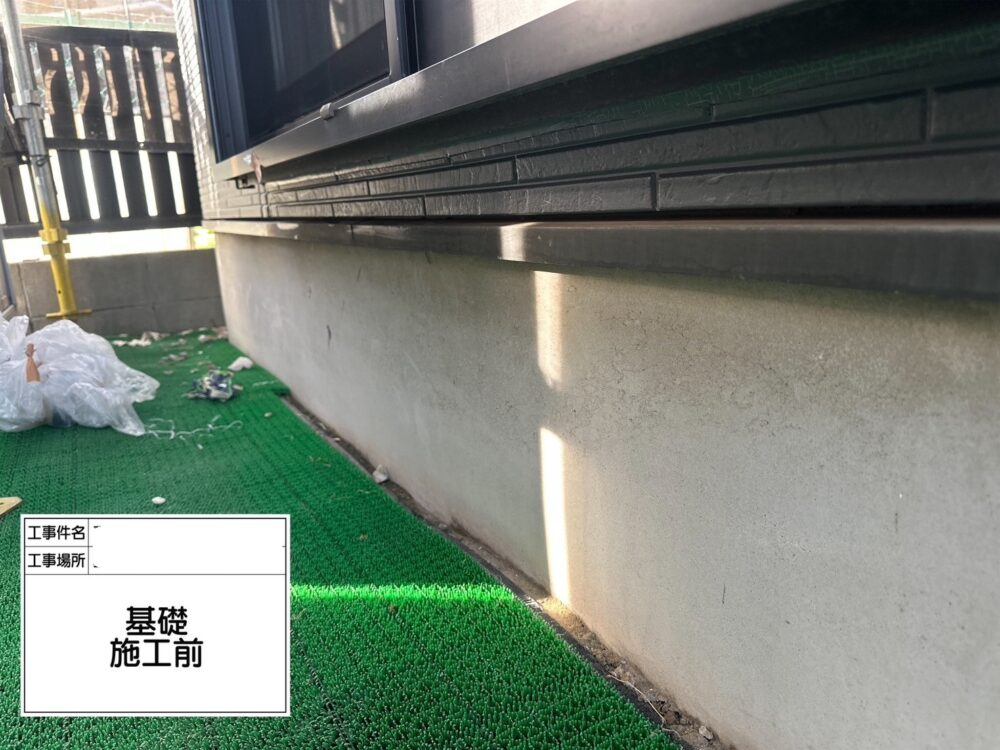 江戸川区 外壁塗装