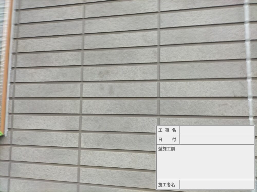 江戸川区　外壁塗装