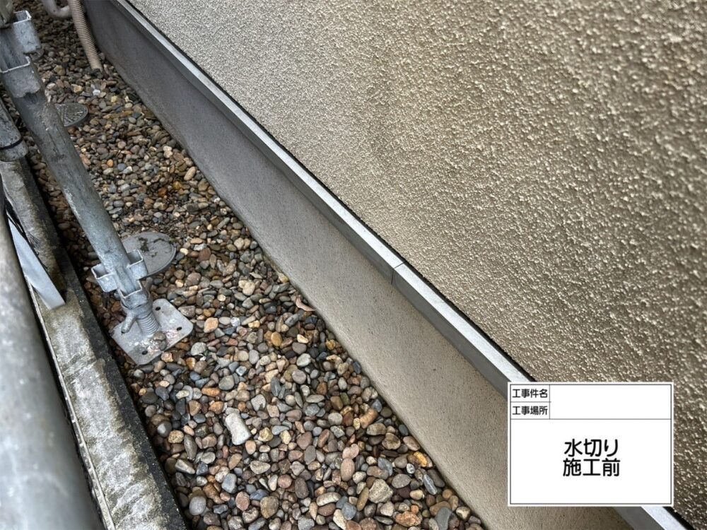 江戸川区 外壁塗装