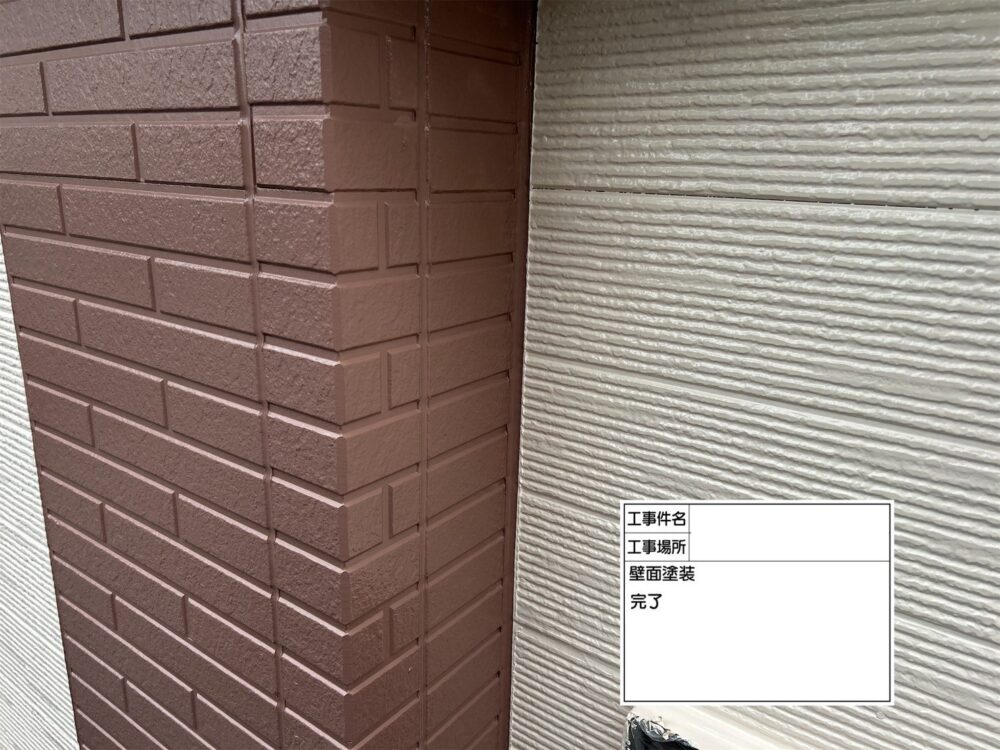 江東区　外壁塗装