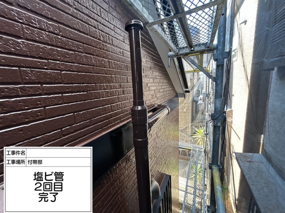 江戸川区 外壁塗装