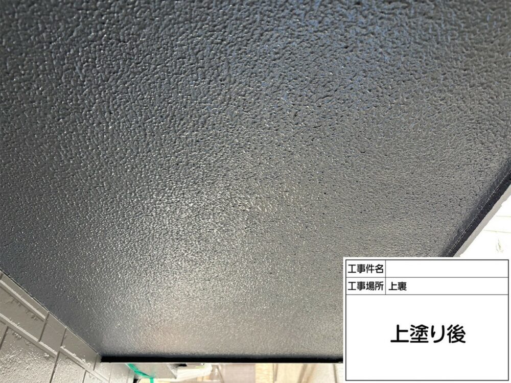 江戸川区 外壁塗装