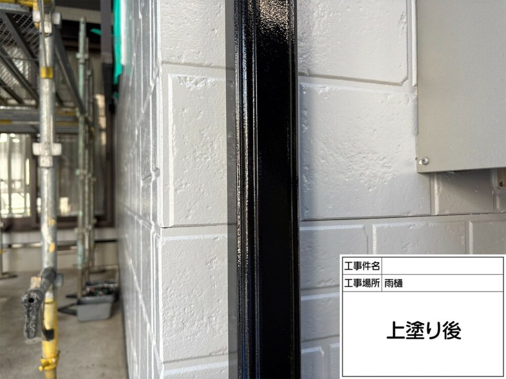 江戸川区 外壁塗装