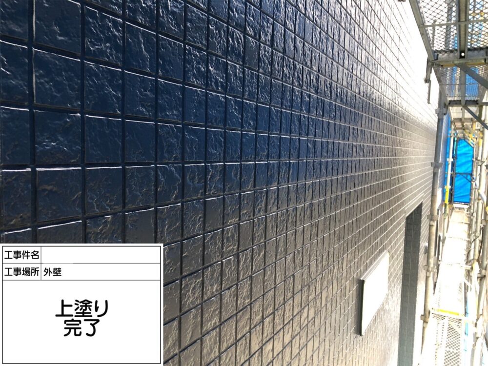 松戸市 外壁塗装