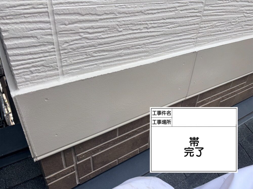 江戸川区　外壁塗装