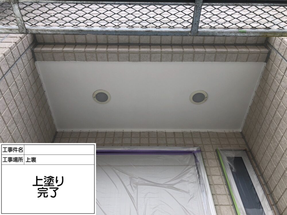 松戸市 外壁塗装