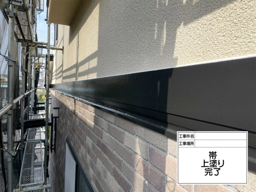 江戸川区 外壁塗装