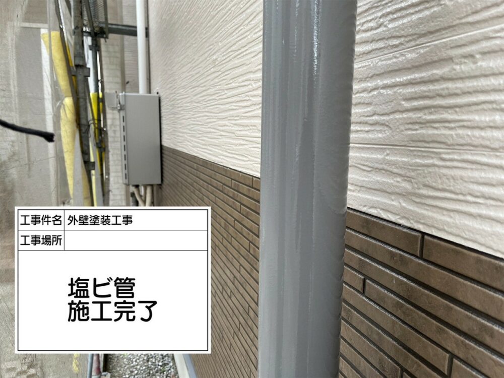 葛飾区 外壁塗装