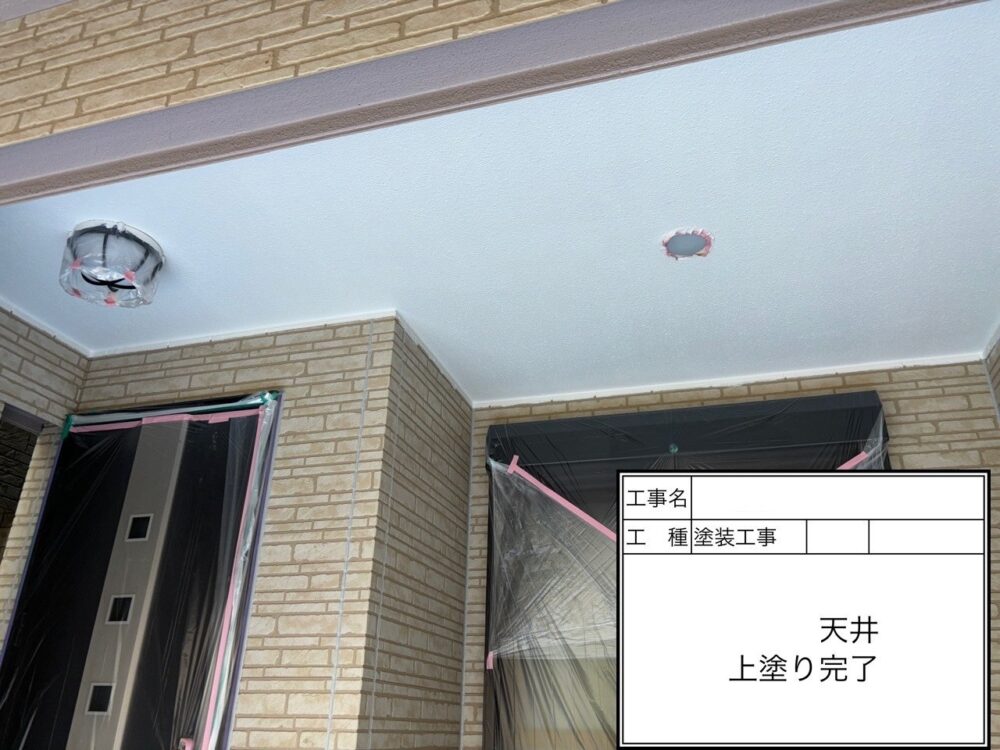 江戸川区 外壁塗装