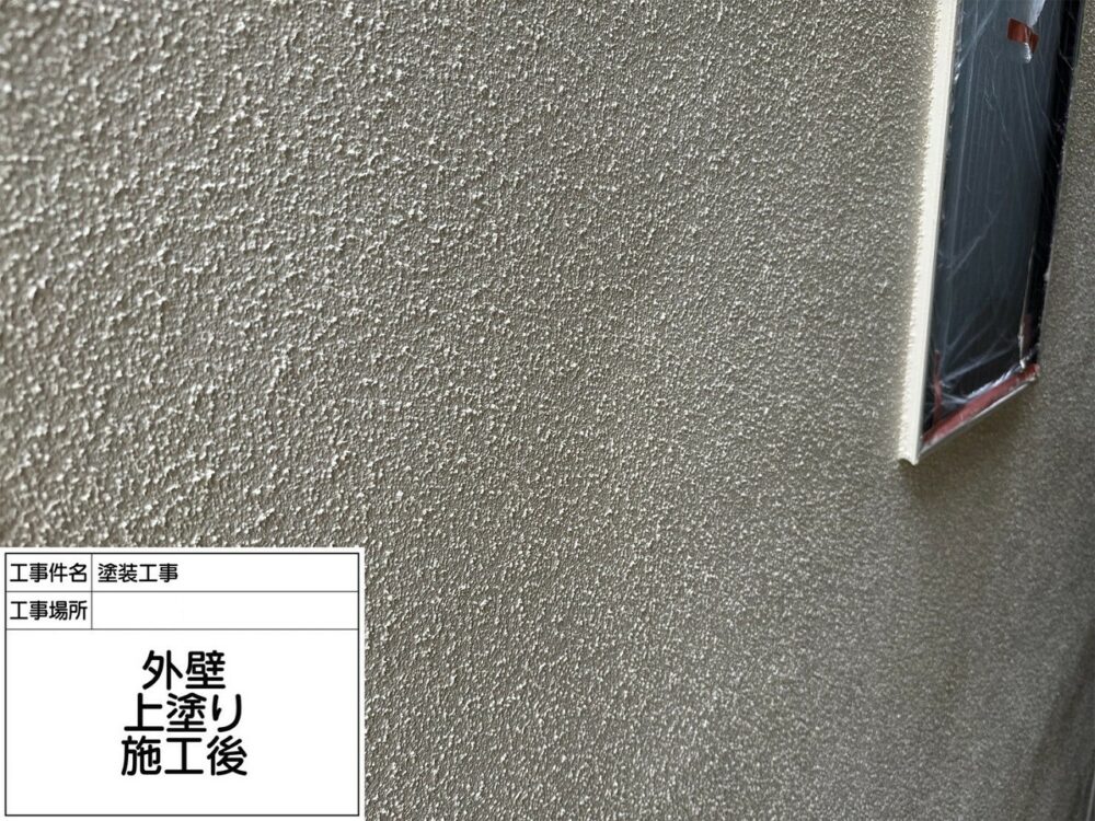 葛飾区 外壁塗装