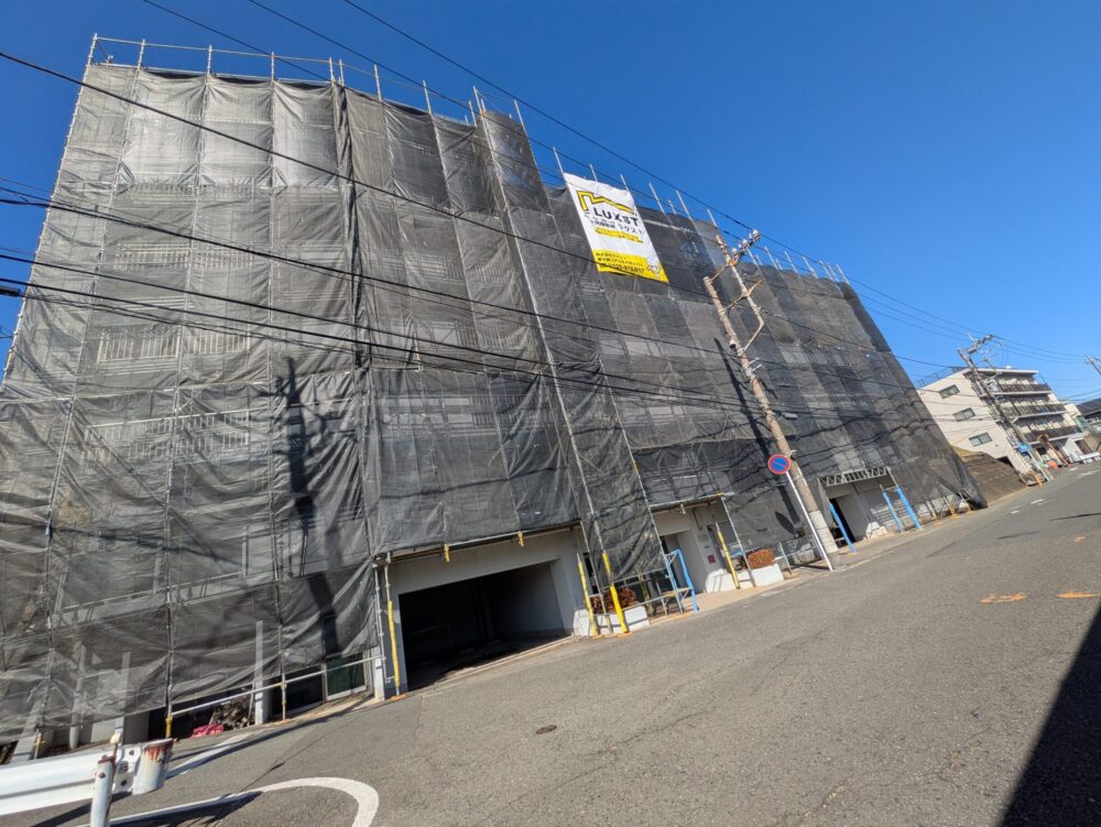 マンション　修繕