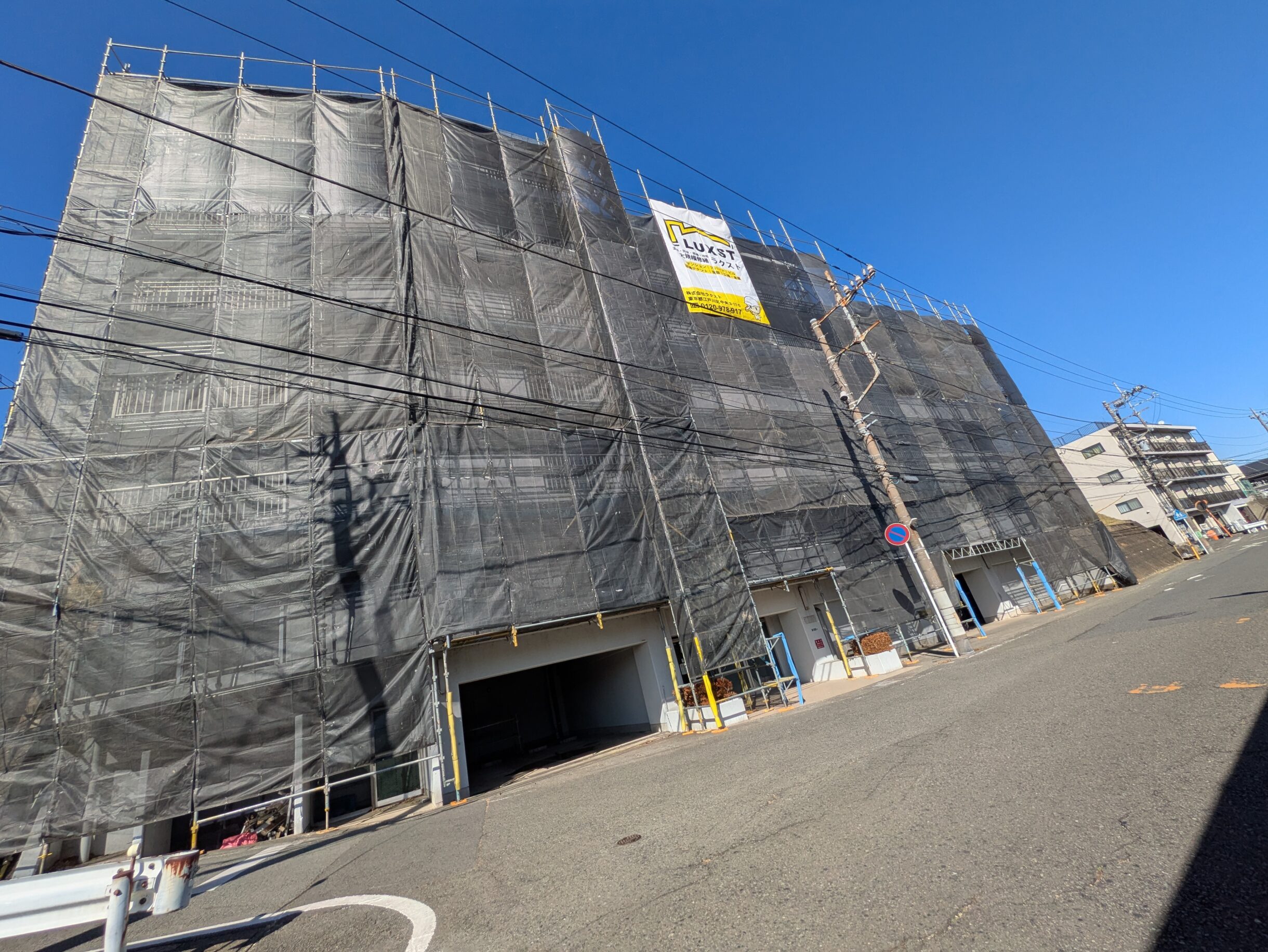 【保存版】マンション修繕の費用相場はいくら？注意すべきポイントも解説