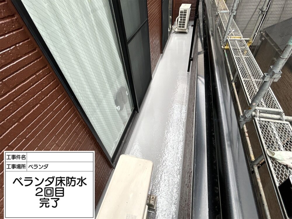 江戸川区 防水