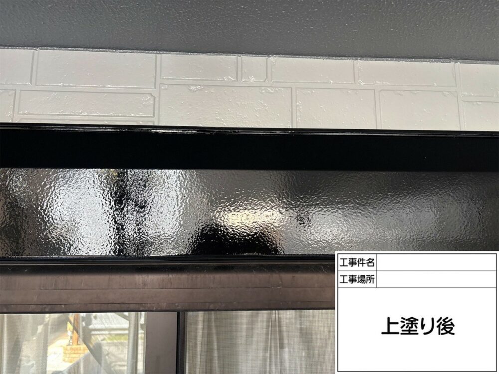 江戸川区 外壁塗装