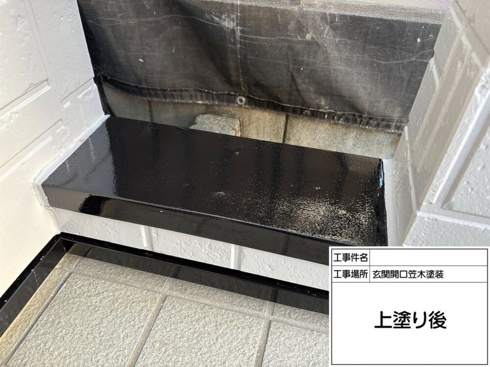 江戸川区 外壁塗装