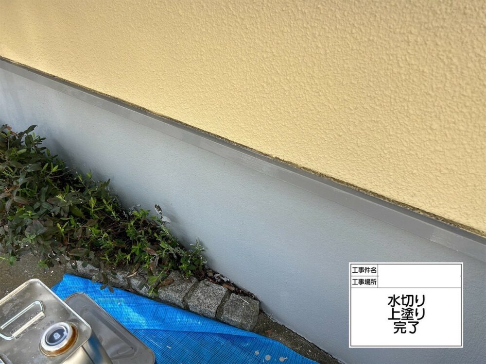 江戸川区 外壁塗装