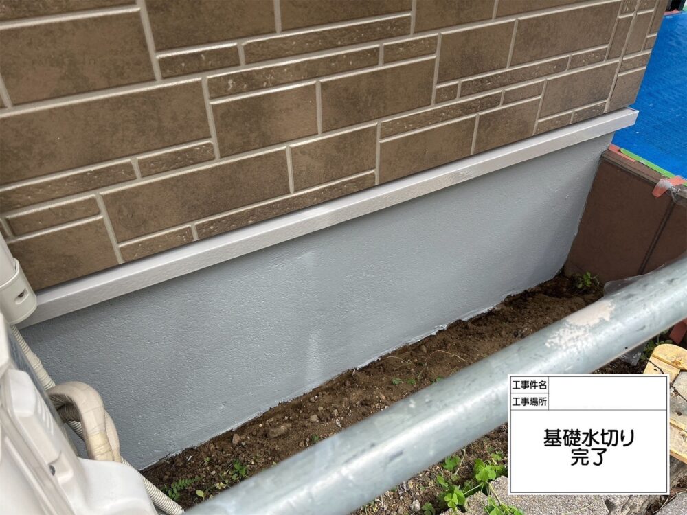 江戸川区　外壁塗装