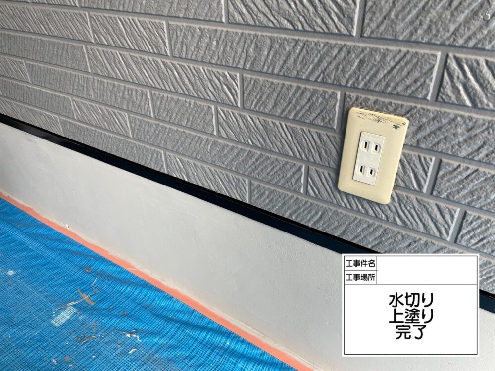 江戸川区 外壁塗装