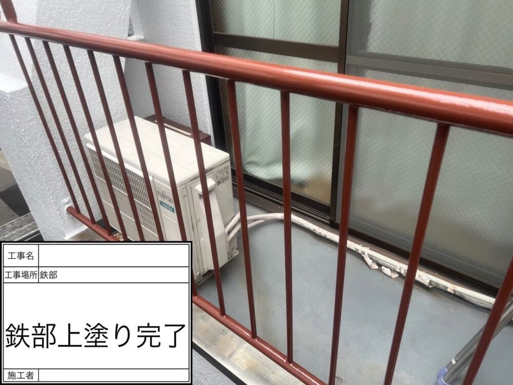 川口市 外壁塗装
