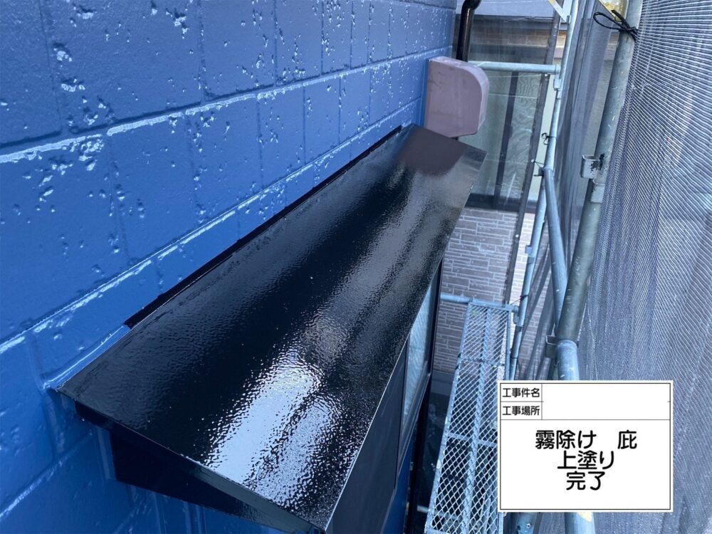 葛飾区 外壁塗装