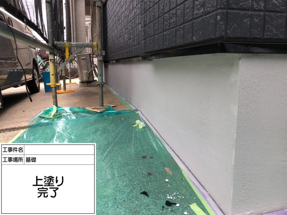 松戸市 外壁塗装