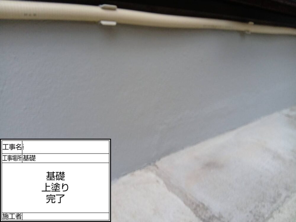 江戸川区 外壁塗装
