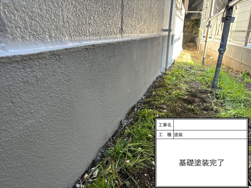 川口市 外壁塗装