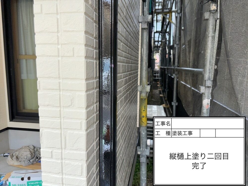 江戸川区 外壁塗装