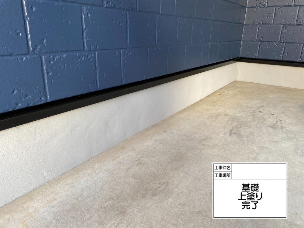 葛飾区 外壁塗装