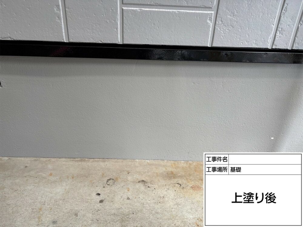 江戸川区 外壁塗装