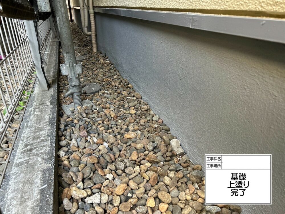 江戸川区 外壁塗装