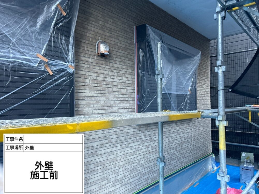 江戸川区 外壁塗装