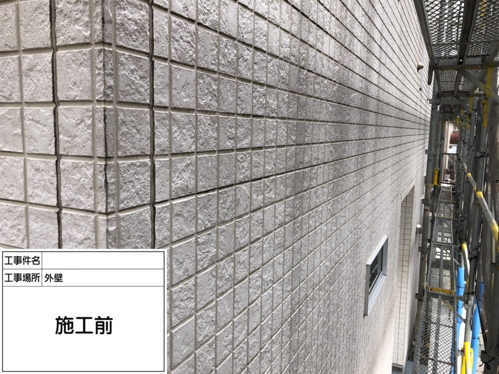 松戸市 外壁塗装