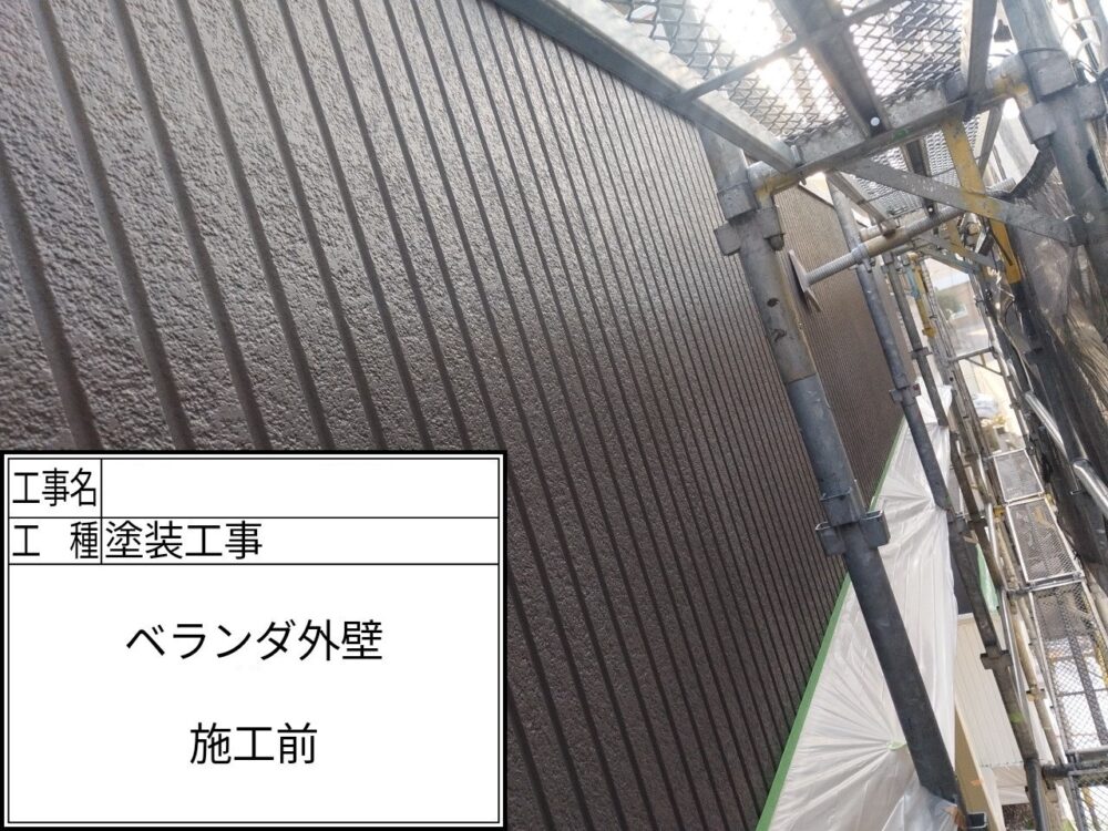 江戸川区 外壁塗装