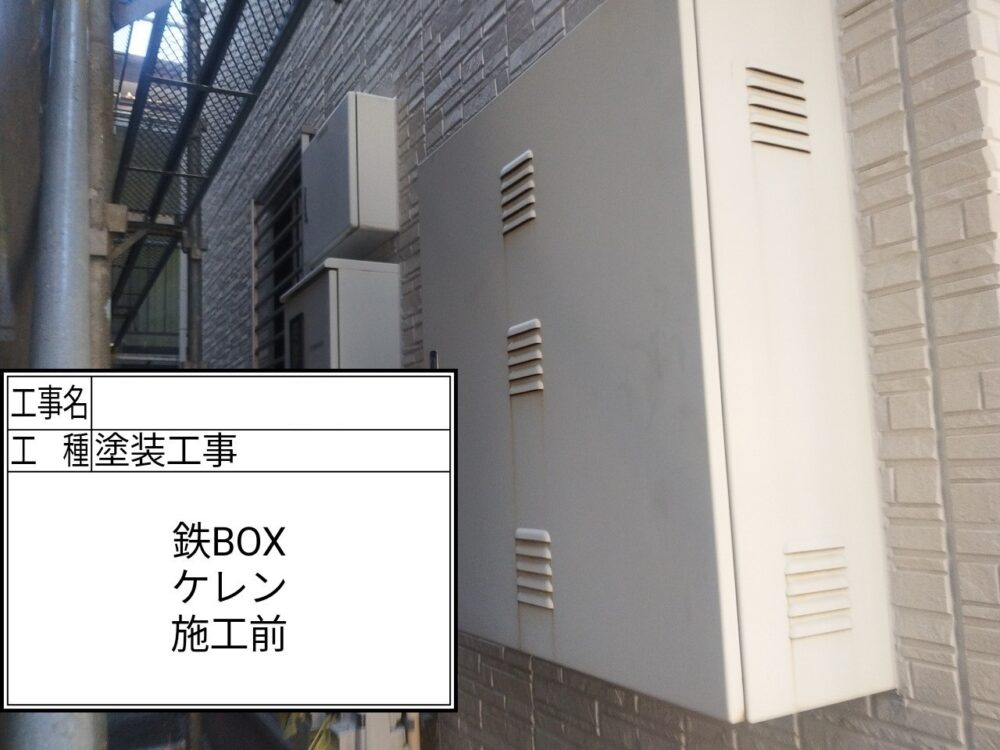 江戸川区 外壁塗装