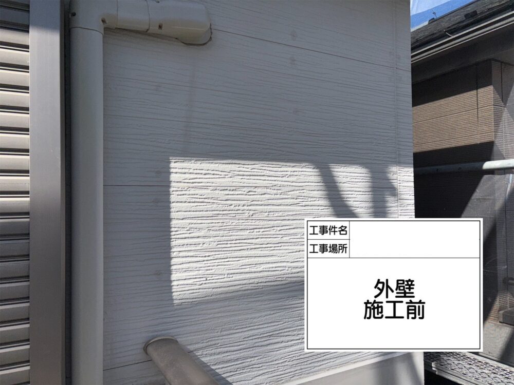 江戸川区　外壁塗装