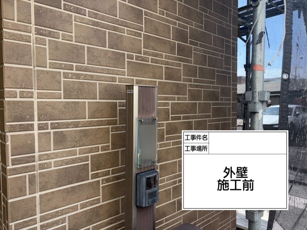 江戸川区　外壁塗装