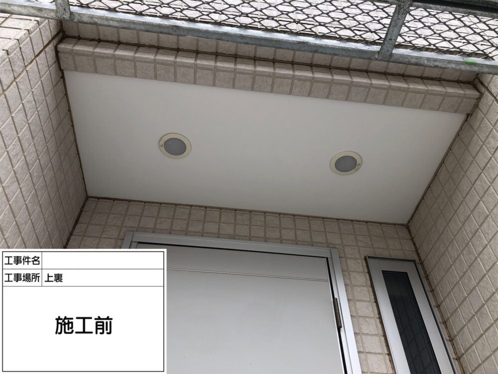 松戸市 外壁塗装